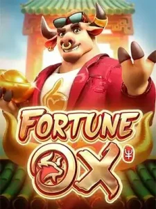 Fortune-Oxเว็บตรง ฝากถอน ไม่มีขั้นต่ำ