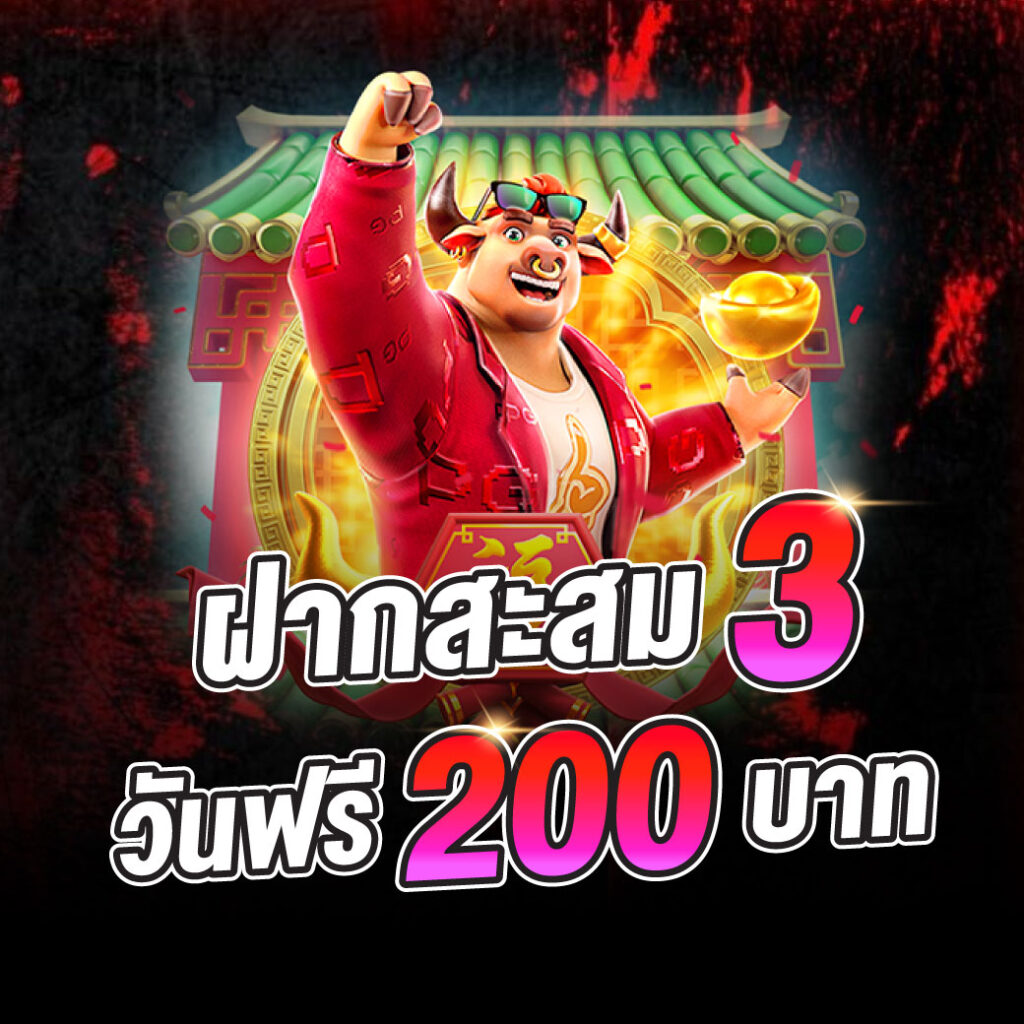 ROYAL6666แตกง่าย เว็บแท้ เจ้าใหญ่ในไทย wallet