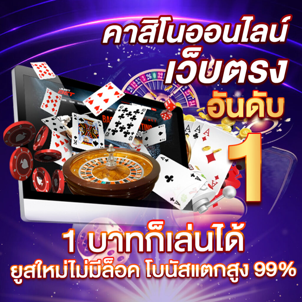 ROYAL6666ฝากถอน Wallet ไม่มีขั้นต่ำ